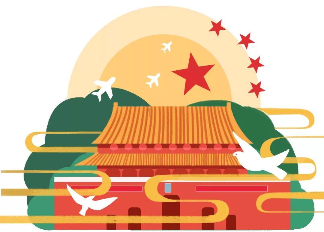 创新打造传统产业，紧追高精尖先进科技