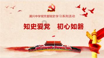 矮人国之战3